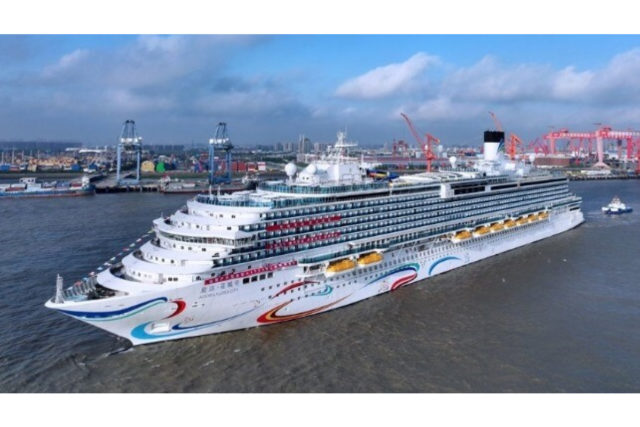 177917540272812adora-flower-city-starting-sea-trials-cssc.10f2d0