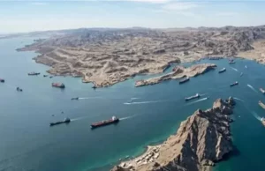 Tankerə raket hücumu qeydə alınıb