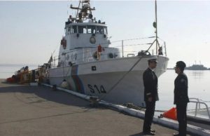 Azərbaycanda “Point Brower D” markalı gəmi hərraca çıxarılır
