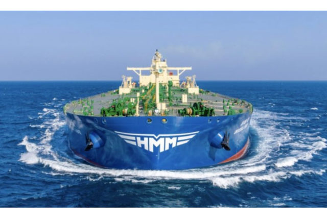 178954003295971hmm-new-logo-tanker-e1614672298449-780x470