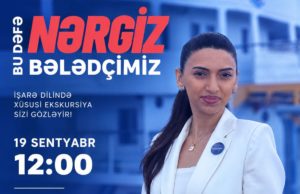 Tariximizi hər kəs üçün əlçatan edək