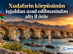 2020-ci il oktyabrın 18-də Xudafərin körpüsü işğaldan azad edilib