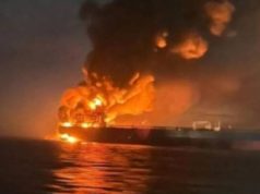 SEPAH və UKMTO Hörmüz boğazında tanker insidenti ilə bağlı ziddiyyətli bəyanatlar yayıblar